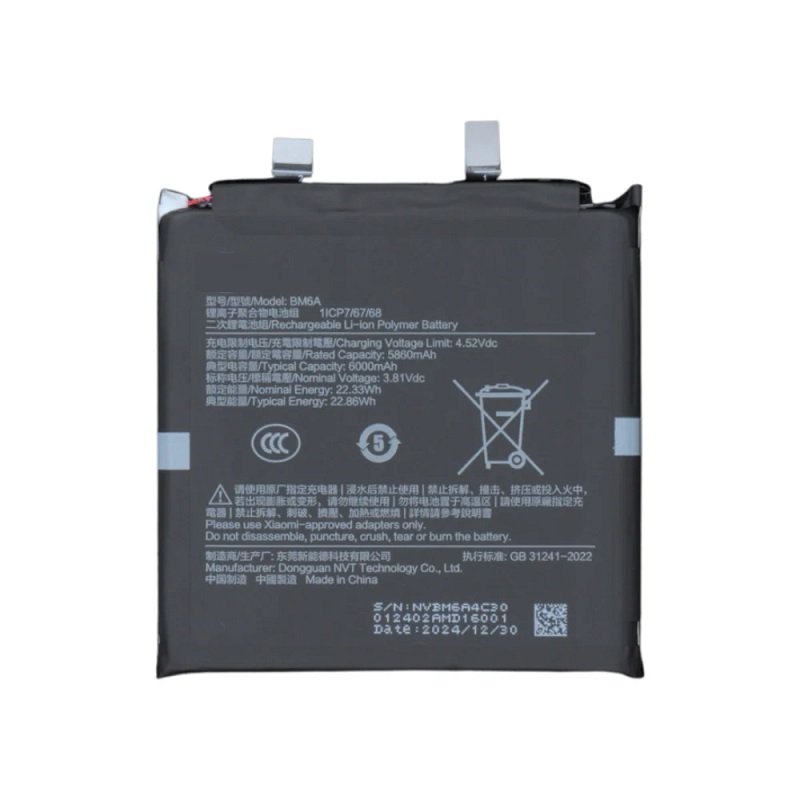 BATTERIA BM6A PER XIAOMI 15 ULTRA (25010PN30G)