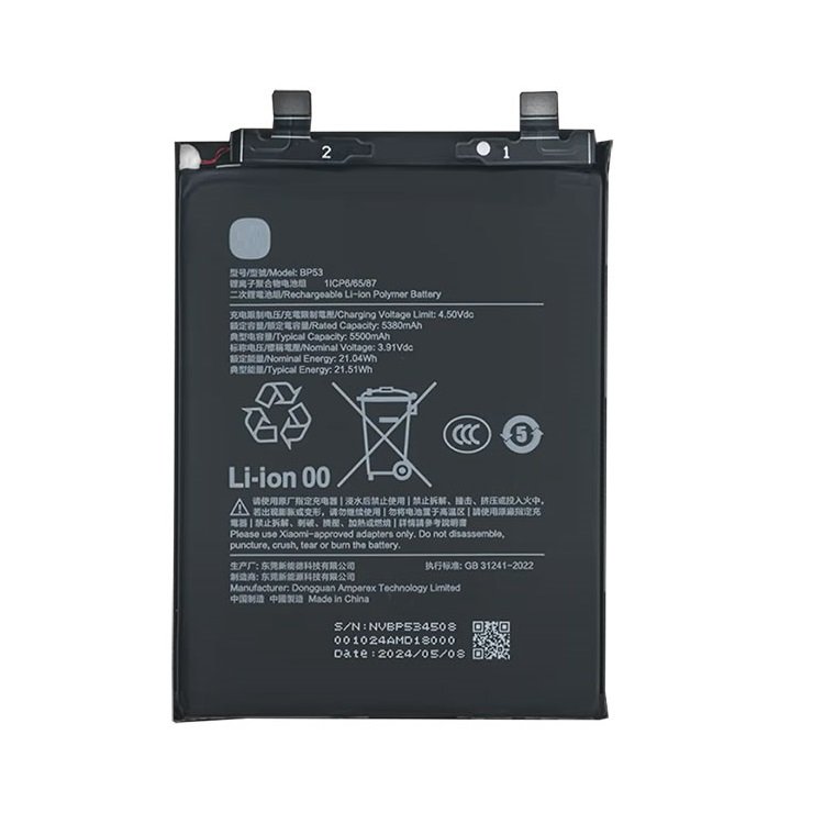 BATTERIA BP53 PER XIAOMI REDMI K70 ULTRA (407FRK8EC)