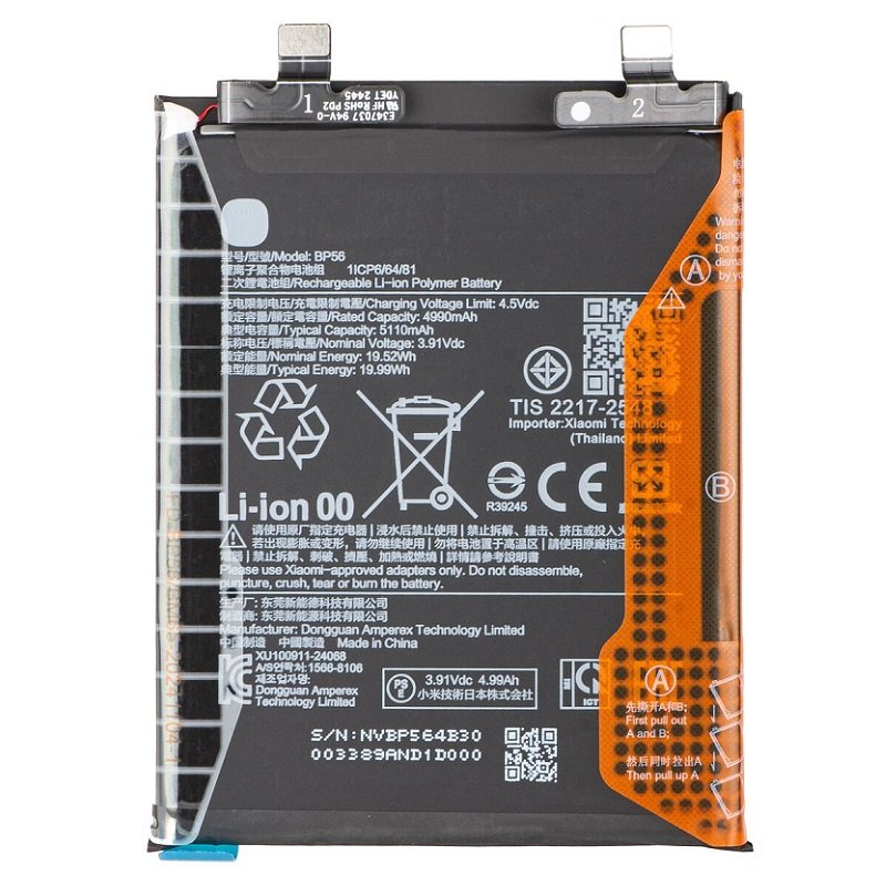 BATTERIA BP56 PER XIAOMI REDMI NOTE 14 PRO+ 5G (24115RA8EG) ORIGINALE NEW