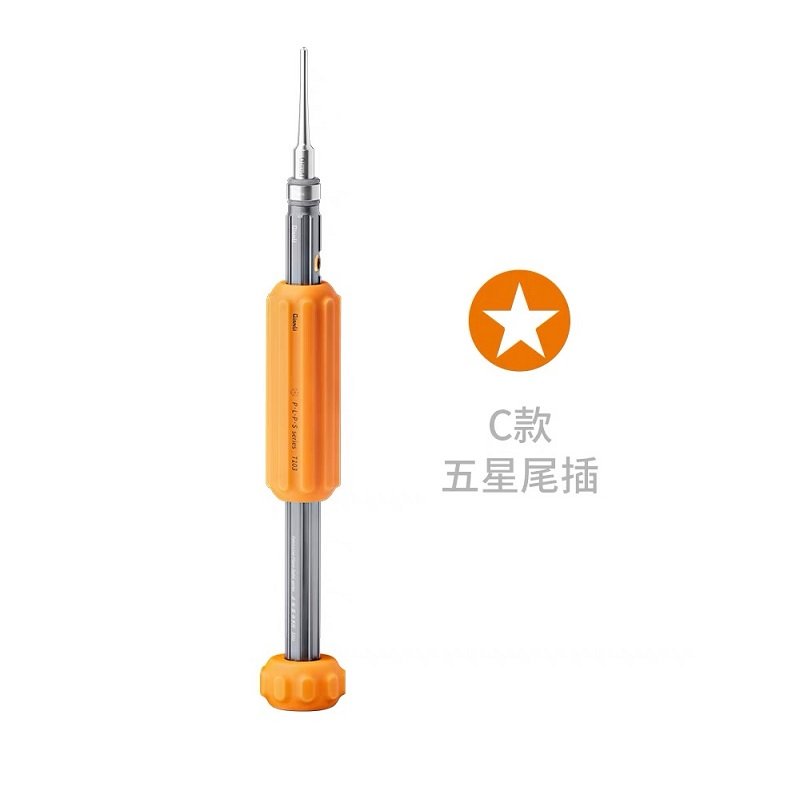 CACCIAVITE PENTALOBO QIANLI C SUPERFICIE DELLA LINEA 3D DISTANZA DELLA MANO REGOLABILE CON FORTE ATTRAZIONE MAGNETICA PER APPLE IPHONE 6G / 7G / 8G / X / XS / XS MAX