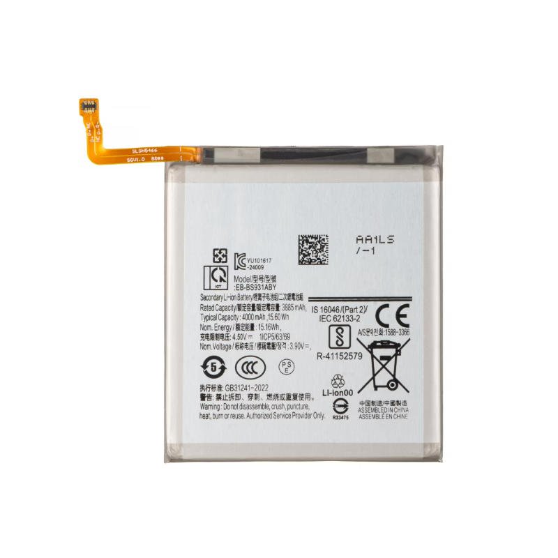 BATTERIA EB-BS931ABY PER SAMSUNG GALAXY S25 5G S931B