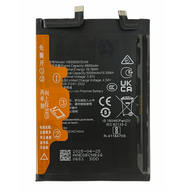 BATTERIA HB506591EHW PER HONOR 90 GT (MAG-AN00) / HONOR 100 (MAA-AN00) / HONOR 100 PRO (MAA-AN10)