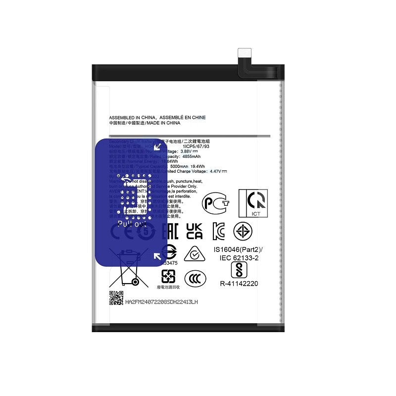 BATTERIA HQ-7160SS PER SAMSUNG GALAXY A06 A065F