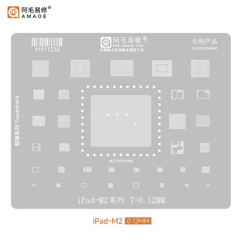 AMAOE IPAD-M2 STAMPO METALLICO DEGLI IC PER IPAD M2 SERIES 0.12MM