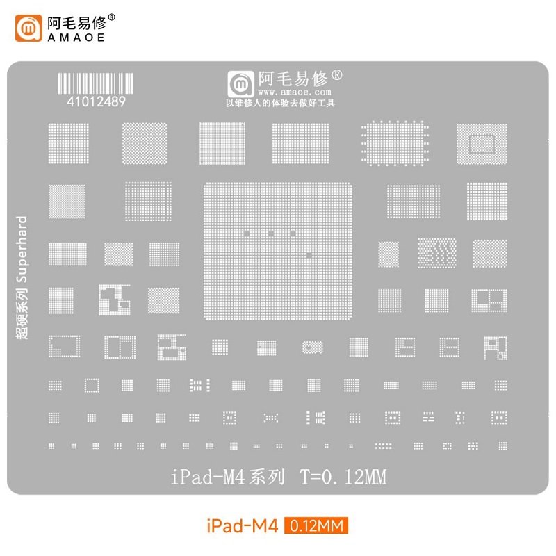 AMAOE IPAD-M4 STAMPO METALLICO DEGLI IC PER IPAD M4 SERIES 0.12MM