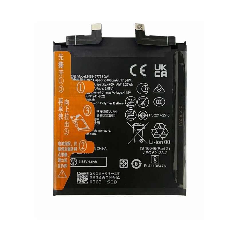 BATTERIA HB546779EGW PER HUAWEI MATE 50 PRO (DCO-AL00 DCO-LX9) / MATE 50 RS PORSCHE DESIGN (DCO-AL00)