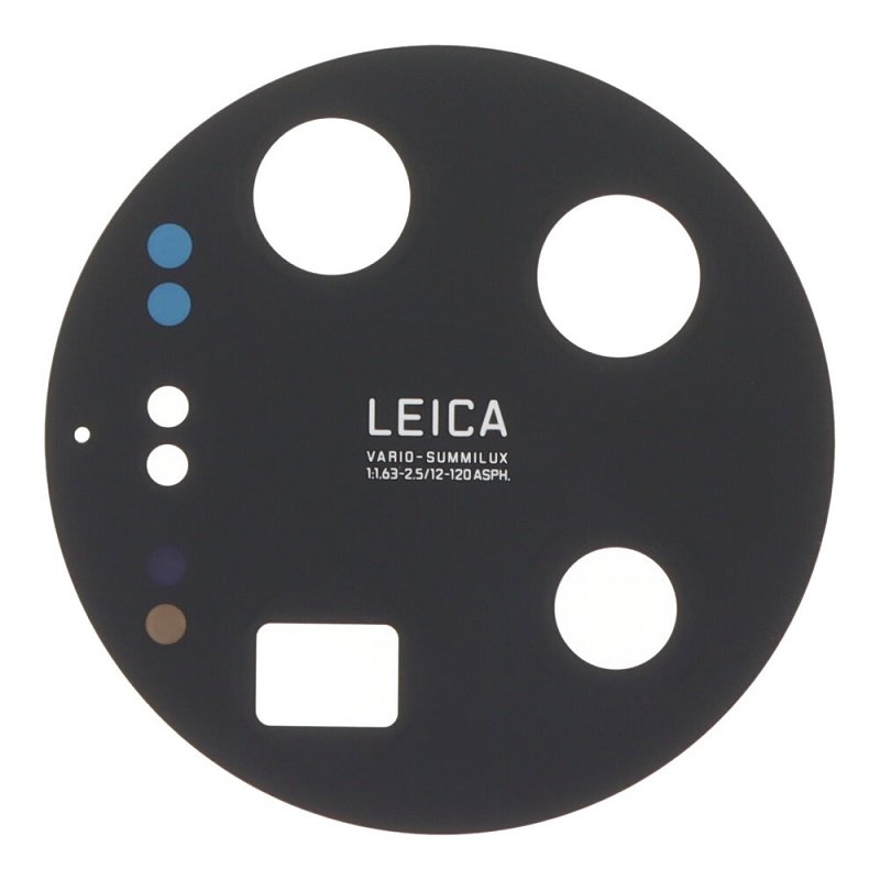 SET 4 PEZZI VETRO DI CAMERA PER XIAOMI 14 ULTRA (24031PN0DC 24030PN60G)