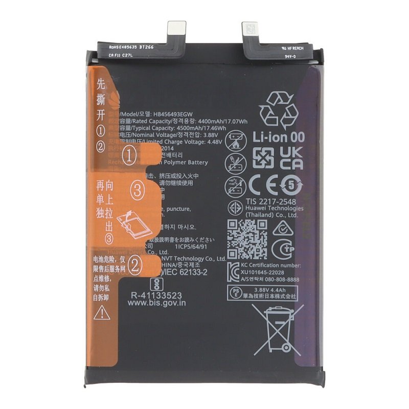 BATTERIA HB456493EGW PER HUAWEI NOVA 11 (FOA-AL00 FOA-LX9) / NOVA 10 SE (BNE-LX1 BNE-LX3 BNE-AL00) / NOVA 11 SE (BON-AL00) / NOVA 12 SE (BNE-LX1) / HI NOVA 11 / HI NOVA 10 SE / HI NOVA 11 SE / HI NOVA 12 SE