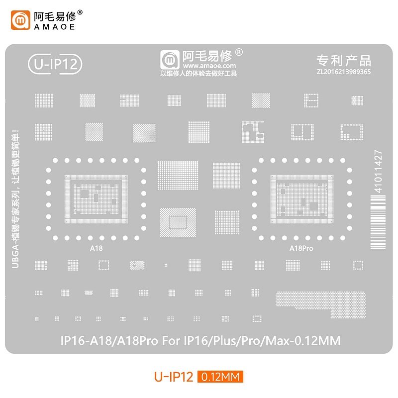 AMAOE U-IP12 IP 16-A18 / A18 PRO 0.12mm STAMPO METALLICO DEGLI IC PER APPLE IPHONE 16 / 16 PLUS / 16 PRO / 16 PRO MAX