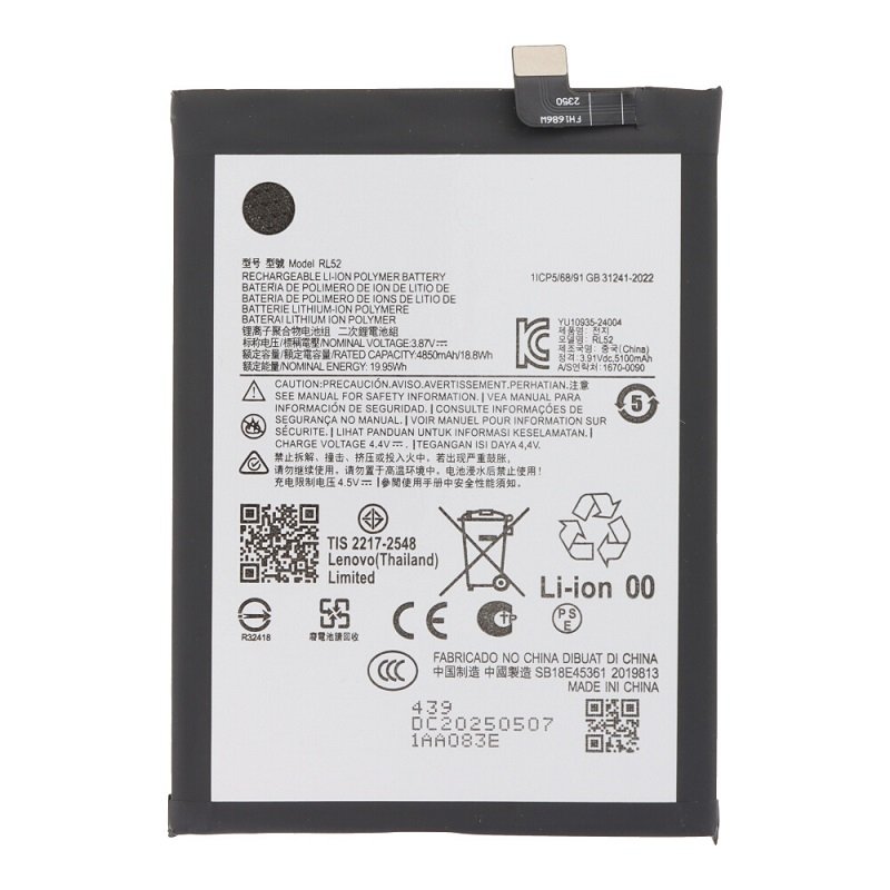 BATTERIA RL52 PER MOTOROLA MOTO E15 (XT2523-6) / G15 (XT2521-2) / G05 (XT2523-2)