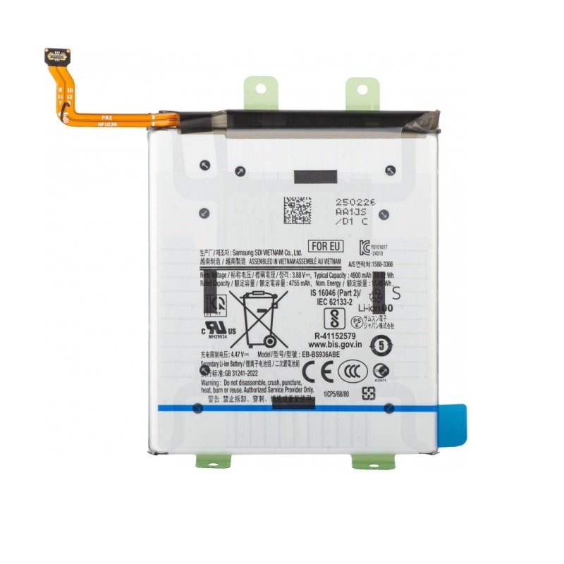 BATTERIA EB-BS936ABY PER SAMSUNG GALAXY S25 PLUS / S25+ 5G S936B