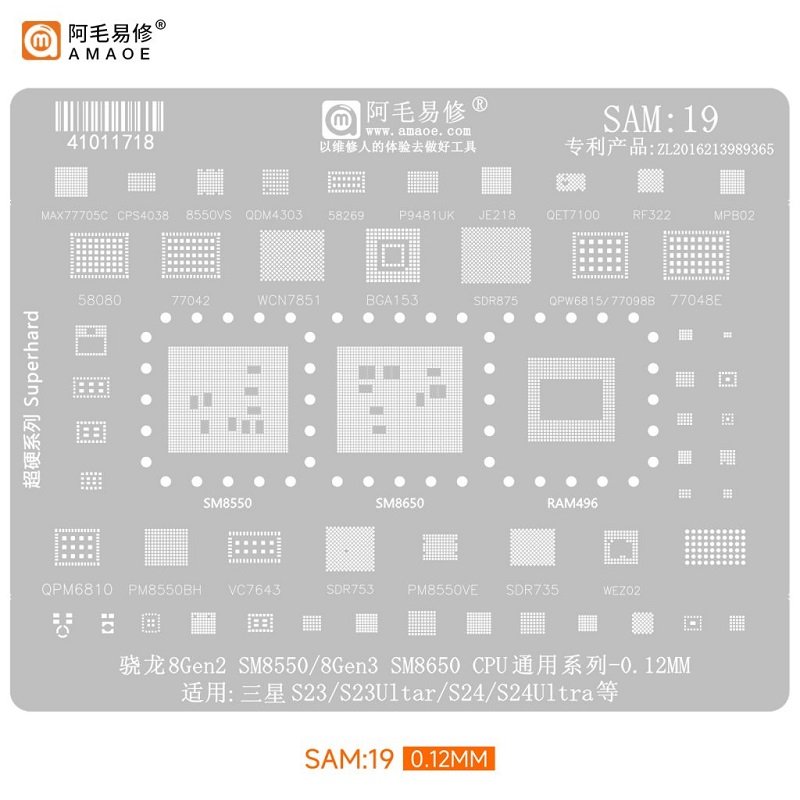 AMAOE STAMPO METALLICO DEGLI IC PER SAM-19 SAMSUNG GALAXY S23 S911B / S23 ULTRA 5G S918B / S24 S921B / S24 ULTRA 5G S928B