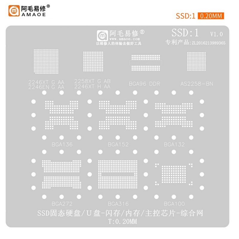 AMAOE SSD:1 UNITÀ A STATO SOLIDO SSD / UNITÀ FLASH USB / MEMORIA FLASH / MEMORIA / CHIP CONTROLLER STAMPO METALLICO DEGLI IC PER BGA96 / AS2258-BN / BGA136 / BGA152 / BGA132 / BGA272 / BGA316 / BGA100 0.20MM