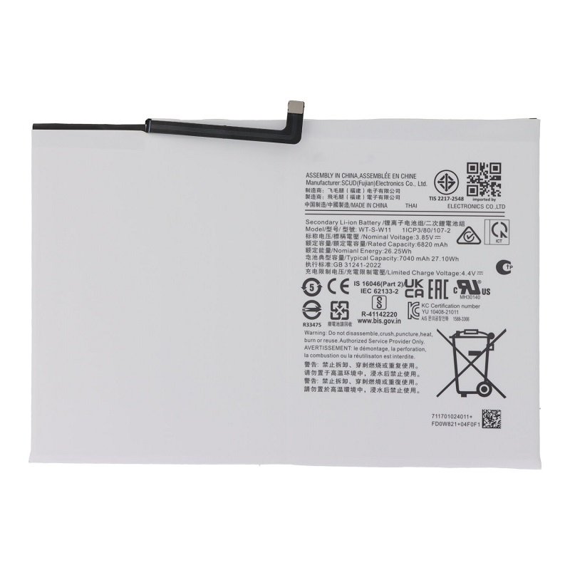 BATTERIA WT-S-W11 PER SAMSUNG GALAXY Tab A9+ 11inch (2023) X210 / X215 / X216B