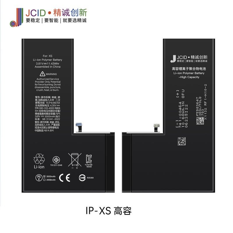 JCID BATTERIA DE GRANDE CAPACITA (3000 MAH) PER APPLE IPHONE XS 5.8