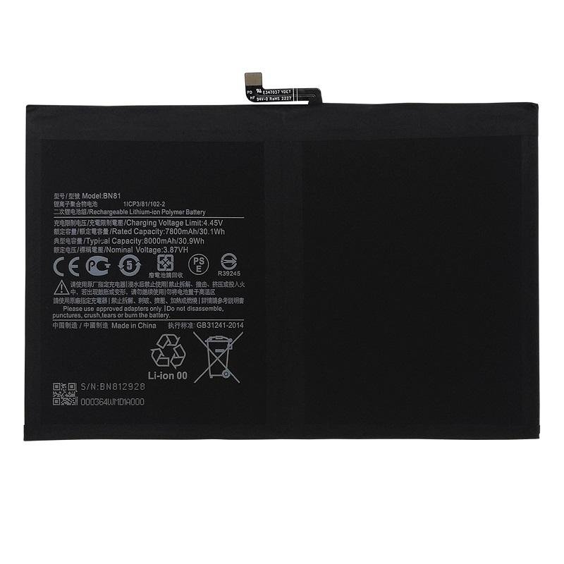 BATTERIA BN81 PER XIAOMI REDMI PAD SE (23073RPBFG)