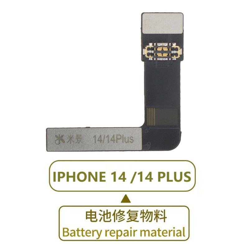 MIJING ESTERNO CAVO FLESSIBILE DEL BATTERIA PER APPLE IPHONE 14 / 14 PLUS