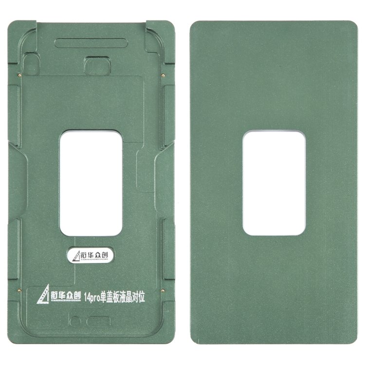 XIAN HUA ZHONG CHUANG STAMPO DI ALLINEAMENTO E INCOLLAGGIO PRECISO PER LCD A COPERTURA SINGOLA PER APPLE IPHONE 14 PRO 6.1