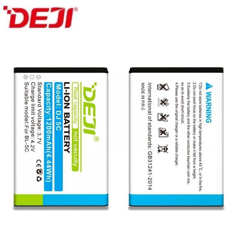 DEJI BATTERIA BL-5C / BL-5CA DE GRANDE CAPACITA (1200 mAh) PER NOKIA 1110 / 1112 / 1200 / 1208 / 1209 / 5130 / 1680 / N72 / N70 / 5130 / 2610 / 7610 / E50 / 3208C