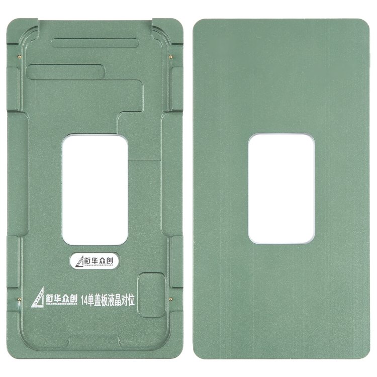 XIAN HUA ZHONG CHUANG STAMPO DI ALLINEAMENTO E INCOLLAGGIO PRECISO PER LCD A COPERTURA SINGOLA PER APPLE IPHONE 14 6.1