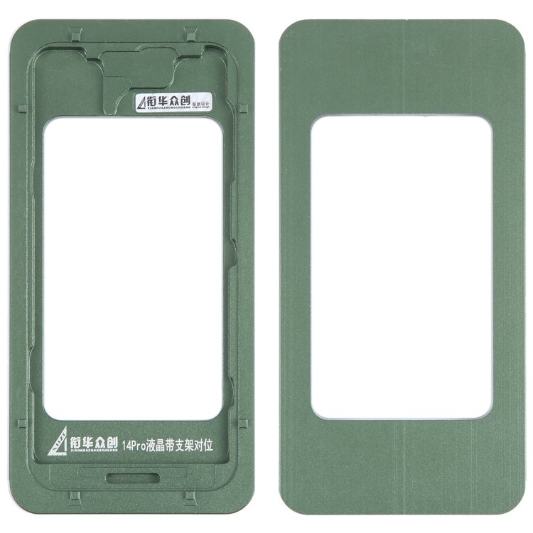 XIAN HUA ZHONG CHUANG ALLINEAMENTO E INCOLLAGGIO PRECISI DELL'LCD CON LA STAFFA NELLO STAMPO PER APPLE IPHONE 14 PRO 6.1