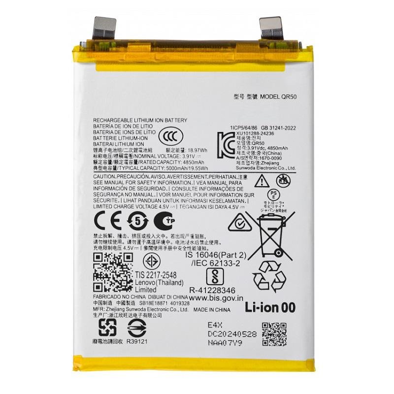 BATTERIA QR50 PER MOTOROLA EDGE 50 (XT2407-1)