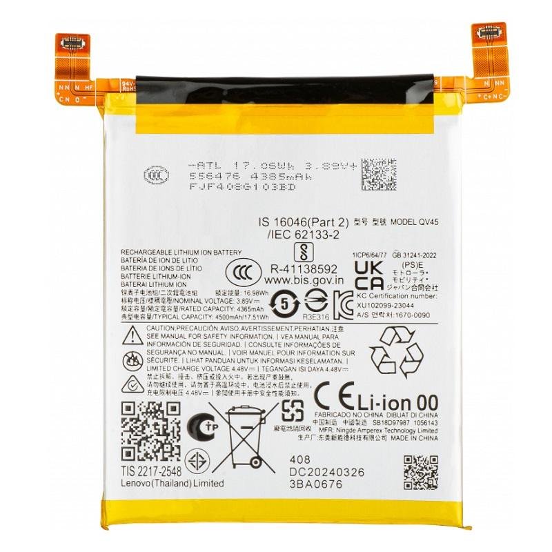BATTERIA QV45 PER MOTOROLA EDGE 50 ULTRA (XT2401)