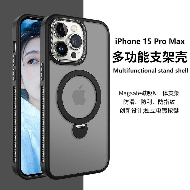 CUSTODIA CELLULARE DI SILICONE LIQUIDO SATINATO + SUPPORTO MAGNETICO ROTANTE A 360 GRADI PER APPLE IPHONE 15 PRO MAX NERO