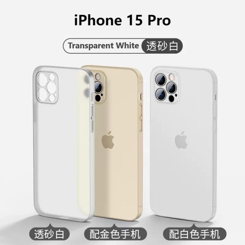 CUSTODIA CELLULARE DI ULTRA SOTTILE OPACO PER APPLE IPHONE 15 PRO BIANCO TRASPARENTE
