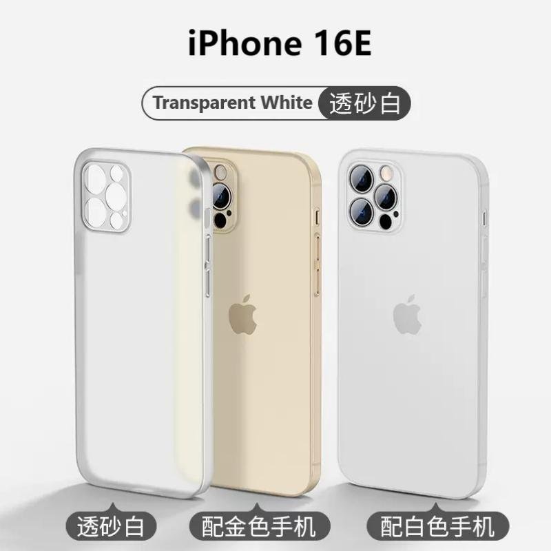 CUSTODIA CELLULARE DI ULTRA SOTTILE OPACO + PROTEZIONE LENTI PER APPLE IPHONE 16E BIANCO TRASPARENTE
