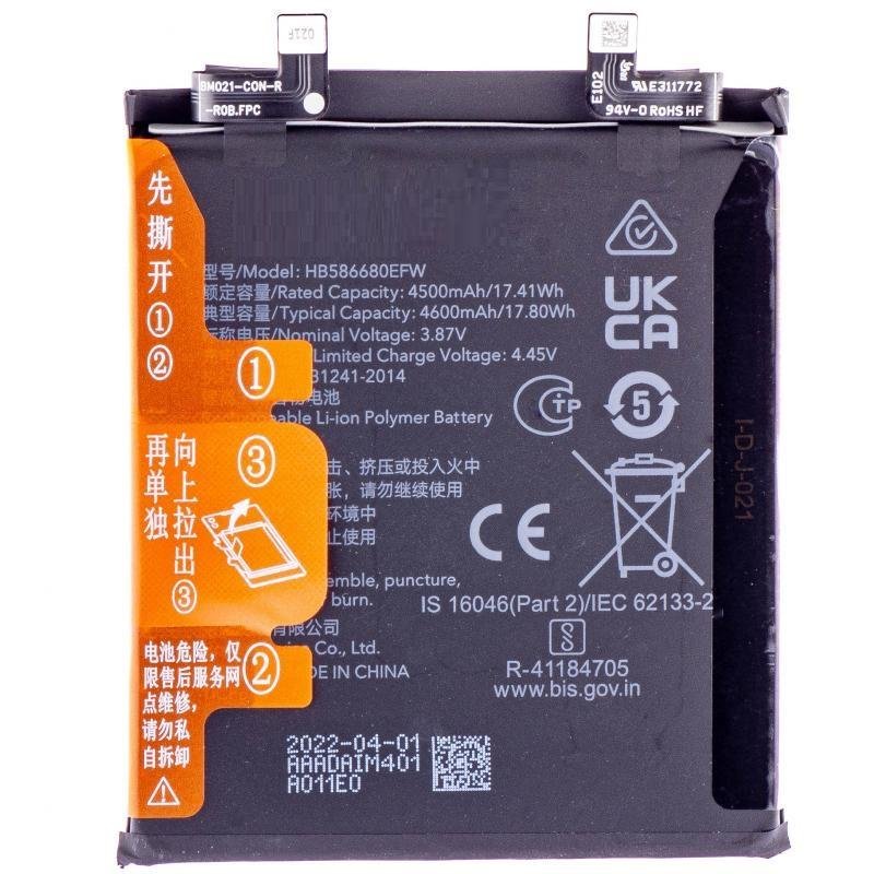 BATTERIA HB586680EFW PER HONOR MAGIC4 (LGE-AN00) / MAGIC4 ULTIMATE (LGE-AN20) / MAGIC4 PRO (LGE-NX9 LGE-N49B LGE-N19B LGE-AN10 GBD-NX9)