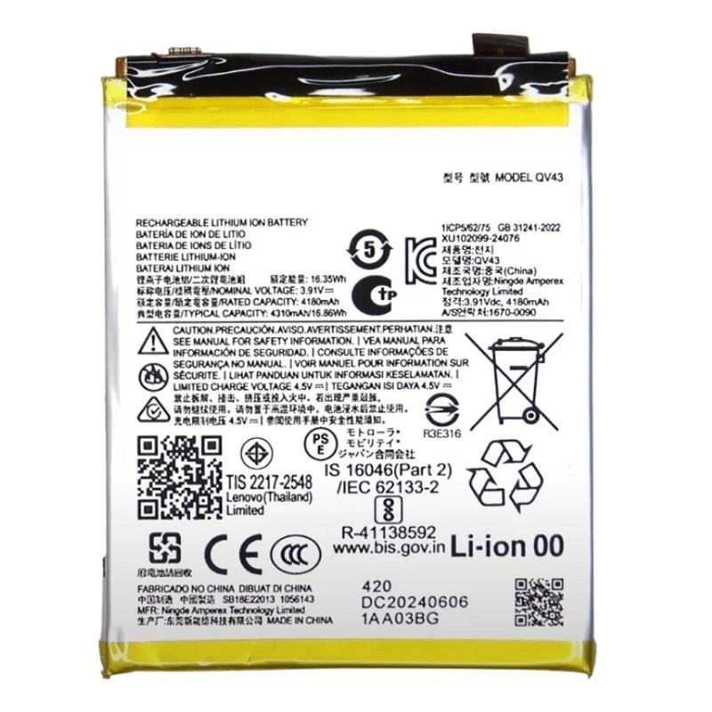 BATTERIA QV43 PER MOTOROLA EDGE 50 NEO (XT2409)