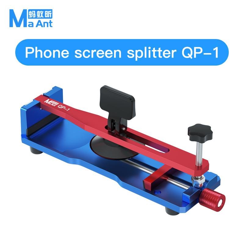 MAANT QP-1 DIVISORE DELLO SCHERMO DEL TELEFONO CELLULARE