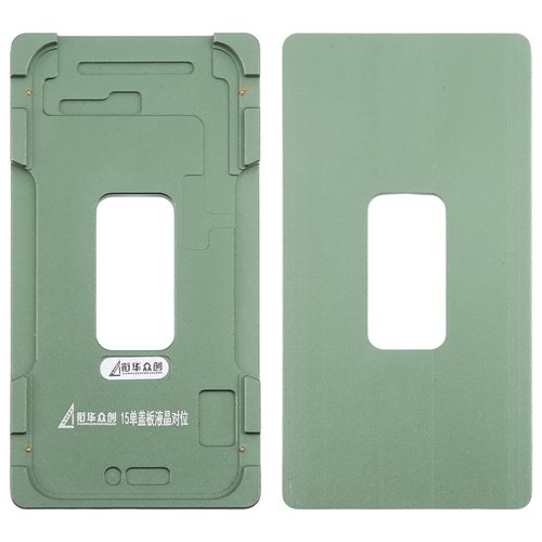 XIAN HUA ZHONG CHUANG STAMPO DI ALLINEAMENTO E INCOLLAGGIO PRECISO PER LCD A COPERTURA SINGOLA PER APPLE IPHONE 15 6.1 / IPHONE 16 6.1