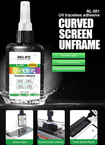 RELIFE RL-081 COLLA UV SENZA OMBRE PER LA RIPARAZIONE DELLO SCHERMO DEL TELEFONO CELLULARE 50G
