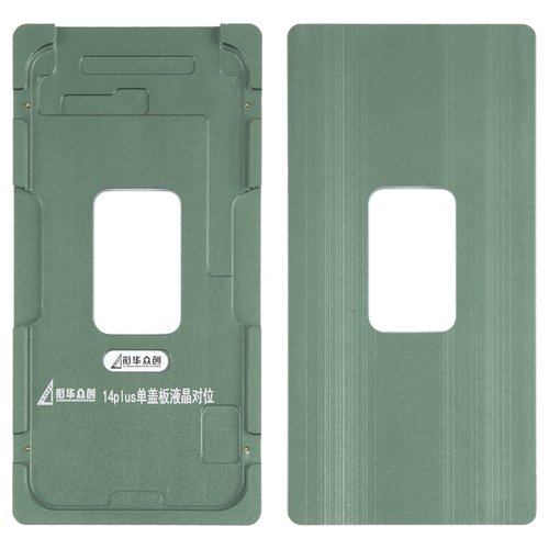 XIAN HUA ZHONG CHUANG STAMPO DI ALLINEAMENTO E INCOLLAGGIO PRECISO PER LCD A COPERTURA SINGOLA PER APPLE IPHONE 14 PLUS 6.7