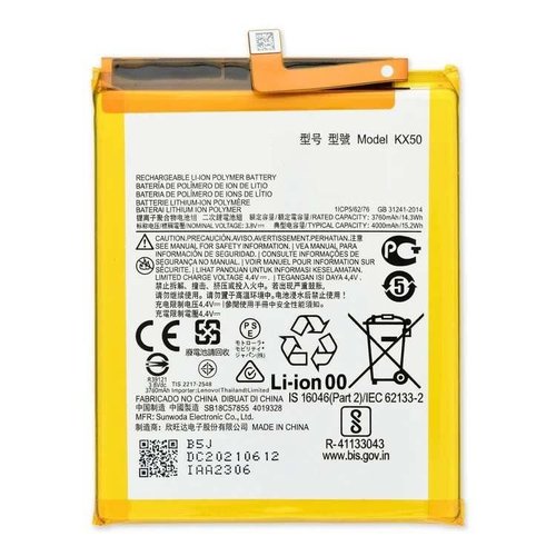 BATTERIA KX50 PER MOTOROLA MOTO G PRO (XT2043-7) / G STYLUS (XT2043 XT2043-4)