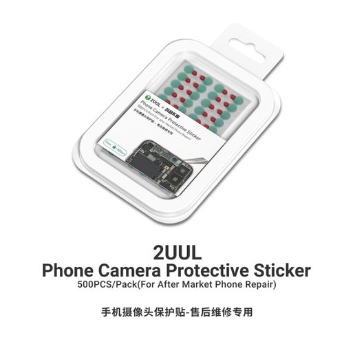 2UUL DA31 ADESIVO PROTETTIVO PER FOTOCAMERA ANTERIORE (500 PEZZI) 85mm x 53mm x 0.1mm