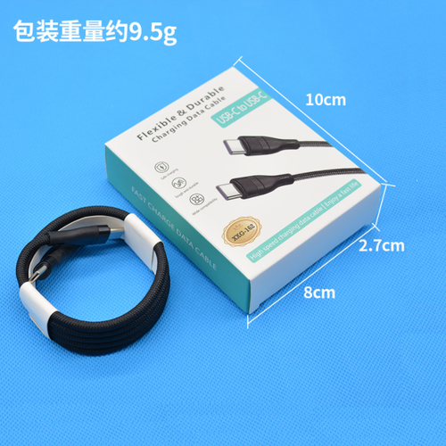 CAVO DATI DA 60W USB-C / TYPE-C A USB-C / TYPE-C RICARICA RAPIDA LUNGHEZZA 1M (NERO)