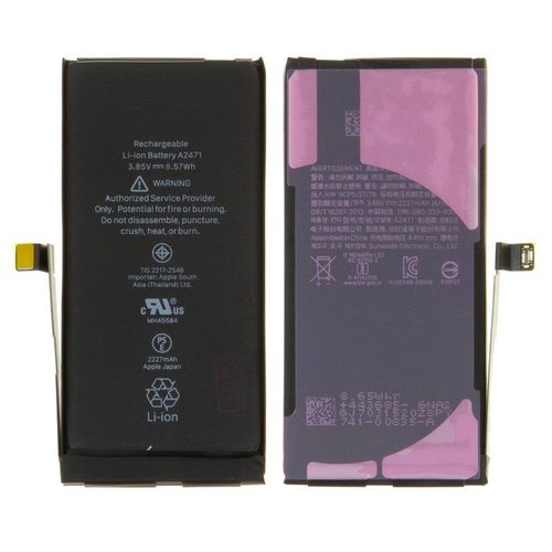BATTERIA ORIGINALE A2471 PER APPLE IPHONE 12 MINI 5.4 (NO LOGO)