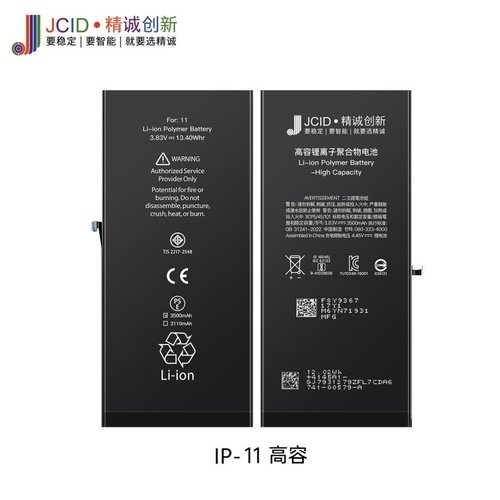 JCID BATTERIA DE GRANDE CAPACITA (3500 MAH) PER APPLE IPHONE 11 6.1