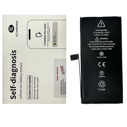 BATTERIA DE GRANDE CAPACITA (2460 mAh) PER APPLE IPHONE 12 MINI 5.4 (BATTERIA DECODIFICABILE GENUINA AUTODIAGNOSTICABILE) (RICHIEDE AGGIORNAMENTO ALL'ULTIMA VERSIONE)