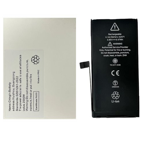 BATTERIA DE GRANDE CAPACITA (2460 mAh) PER APPLE IPHONE 12 MINI 5.4 (DIAGNOSTICABILE BATTERIA NON È NECESSARIA LA SALDATURA CAVO BATTERIA ORIGINALE NESSUN MESSAGGIO "PARTE SCONOSCIUTA") (RICHIEDE AGGIORNAMENTO ALL'ULTIMA VERSIONE)