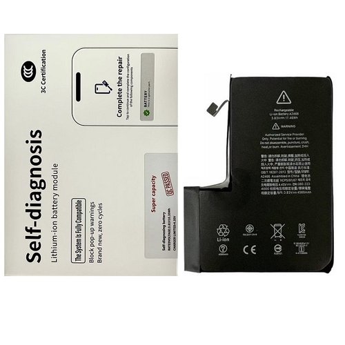 BATTERIA DE GRANDE CAPACITA (4560 mAh) PER APPLE IPHONE 12 PRO MAX 6.7 (BATTERIA DECODIFICABILE GENUINA AUTODIAGNOSTICABILE) (RICHIEDE AGGIORNAMENTO ALL'ULTIMA VERSIONE)