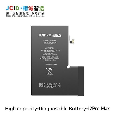 JCID BATTERIA DE GRANDE CAPACITA (4530 MAH) PER APPLE IPHONE 12 PRO MAX 6.7 (DIAGNOSTICABILE BATTERIA NON È NECESSARIA LA SALDATURA CAVO BATTERIA ORIGINALE NESSUN MESSAGGIO "PARTE SCONOSCIUTA") (RICHIEDE AGGIORNAMENTO ALL'ULTIMA VERSIONE)