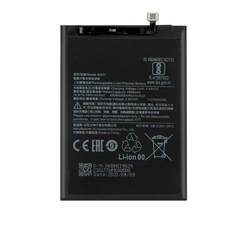 BATTERIA ORIGINALE BN51 PER XIAOMI REDMI 8 / REDMI 8A