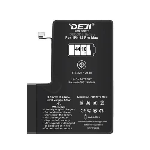 DEJI BATTERIA DE GRANDE CAPACITA (4410 MAH) PER APPLE IPHONE 12 PRO MAX 6.7 (DIAGNOSTICABILE BATTERIA NON È NECESSARIA LA SALDATURA CAVO BATTERIA ORIGINALE NESSUN MESSAGGIO "PARTE SCONOSCIUTA") (RICHIEDE AGGIORNAMENTO ALL'ULTIMA VERSIONE)