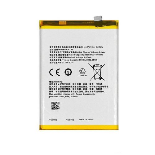 BATTERIA ORIGINALE BLP781 PER OPPO A52 / OPPO A72