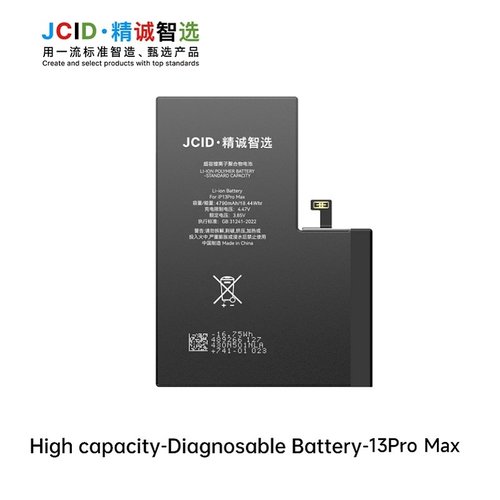 JCID BATTERIA DE GRANDE CAPACITA (4790 MAH) PER APPLE IPHONE 13 PRO MAX 6.7 (DIAGNOSTICABILE BATTERIA NON È NECESSARIA LA SALDATURA CAVO BATTERIA ORIGINALE NESSUN MESSAGGIO "PARTE SCONOSCIUTA") (RICHIEDE AGGIORNAMENTO ALL'ULTIMA VERSIONE)