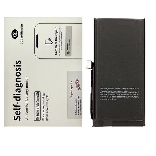 BATTERIA DE GRANDE CAPACITA (2460 mAh) PER APPLE IPHONE 13 MINI 5.4 (BATTERIA DECODIFICABILE GENUINA AUTODIAGNOSTICABILE) (RICHIEDE AGGIORNAMENTO ALL'ULTIMA VERSIONE)